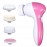 Уред 5 в 1 за премахване на мъртва кожа 5 in 1 callus remover and massager