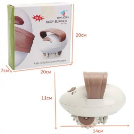 BODY SLIMMER BENICE - Антицелулитен редуциращ и отслабващ масажор за тяло