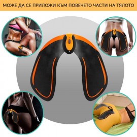 Електростимулатор за мускулите на бедрата - EMS Hips Trainer