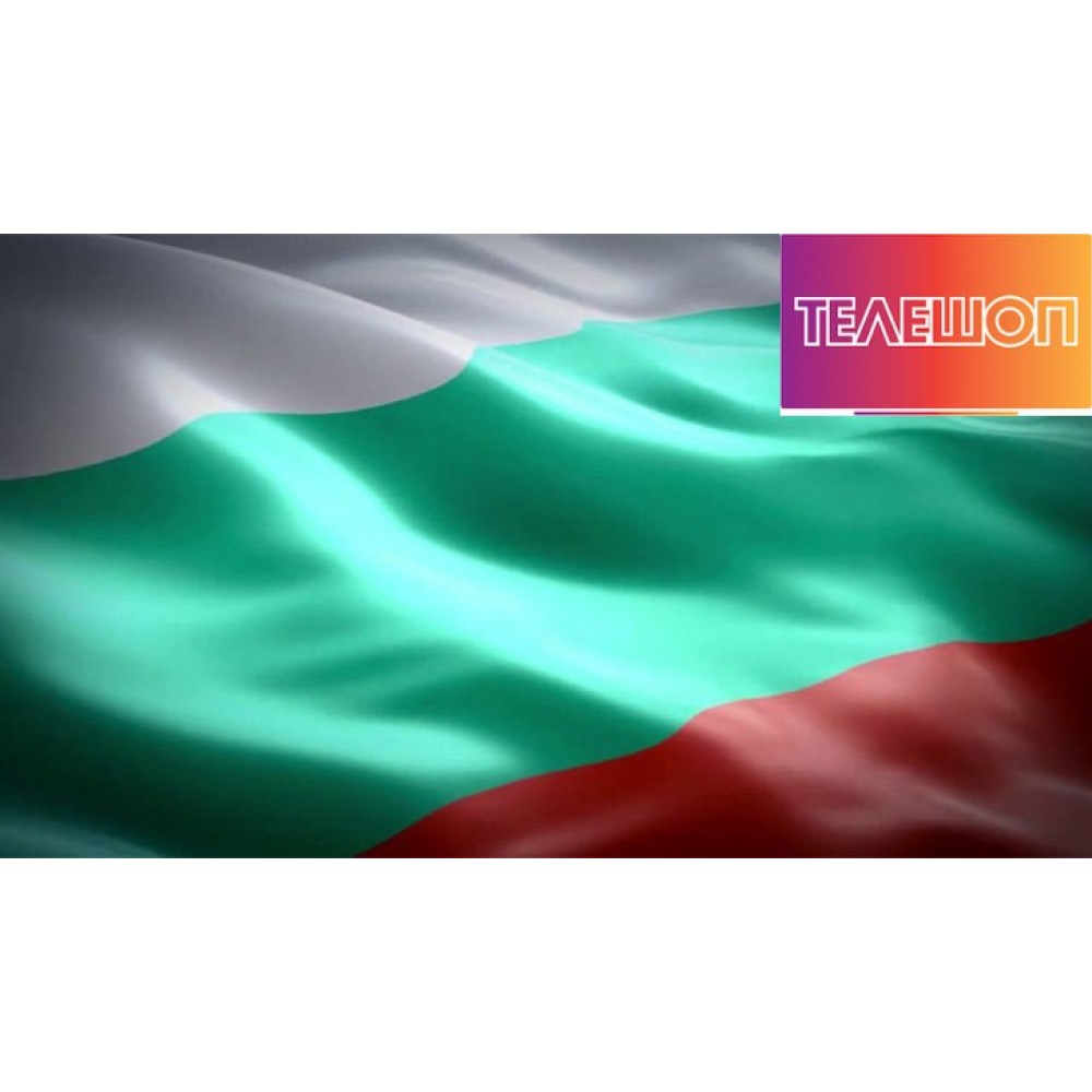 Българското знаме в различни размери