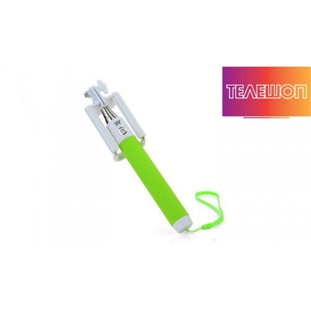 Bluetooth селфи стик с различни цветове