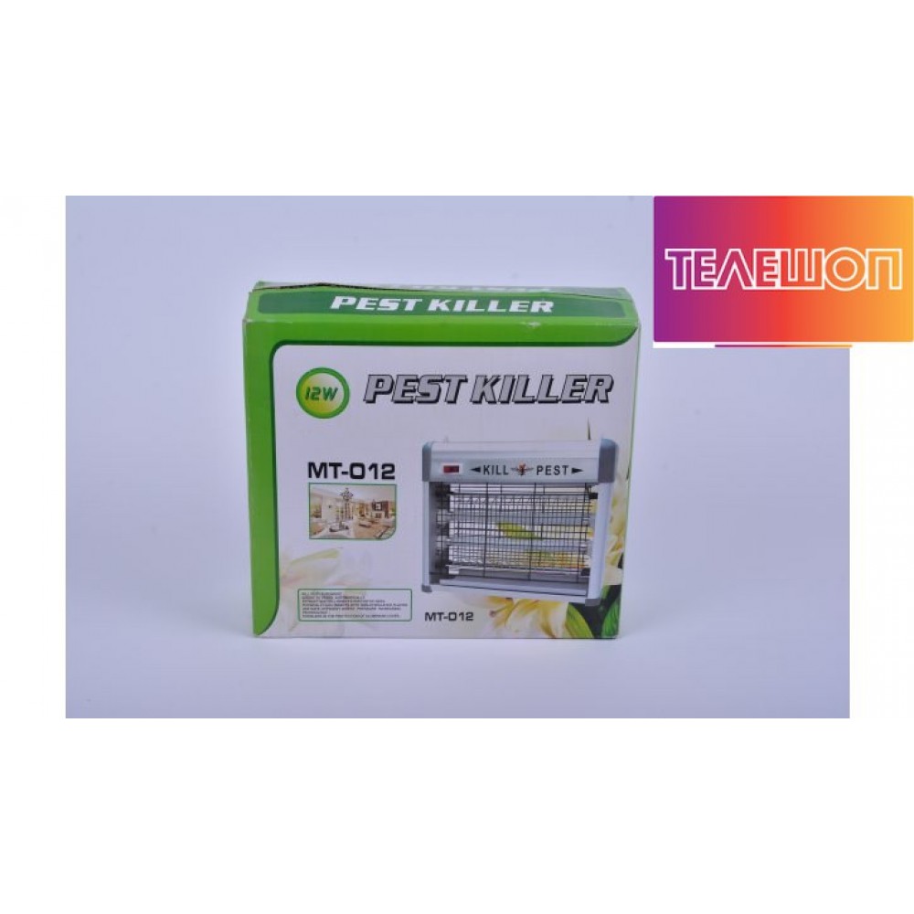  Лампа против насекоми Pest Killer 12 W