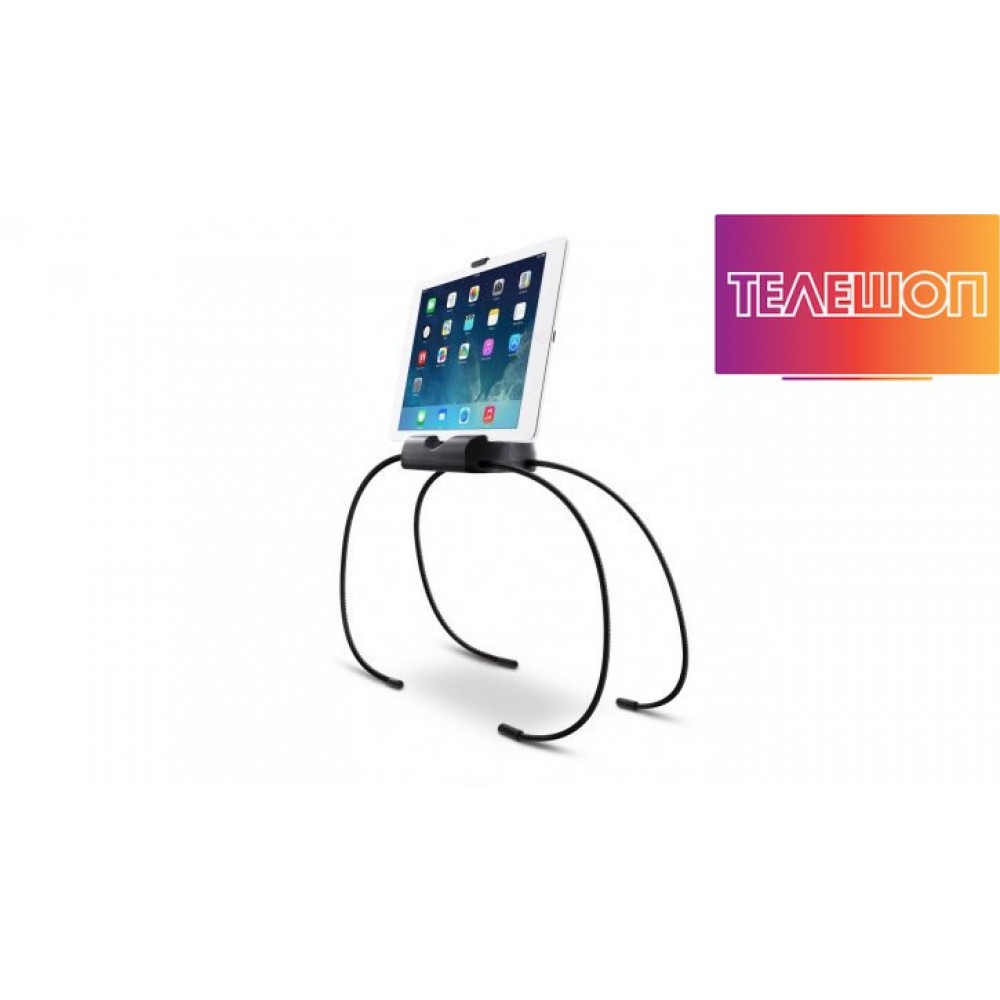 ЛИКВИДАЦИЯ! Невероятна стойка за телефон или таблет Spider Stand
