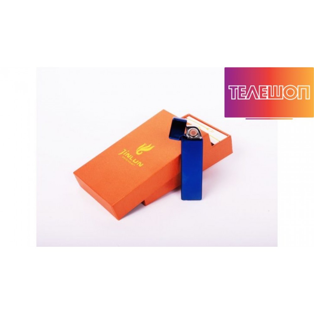 Елегантна противовятърна USB запалка