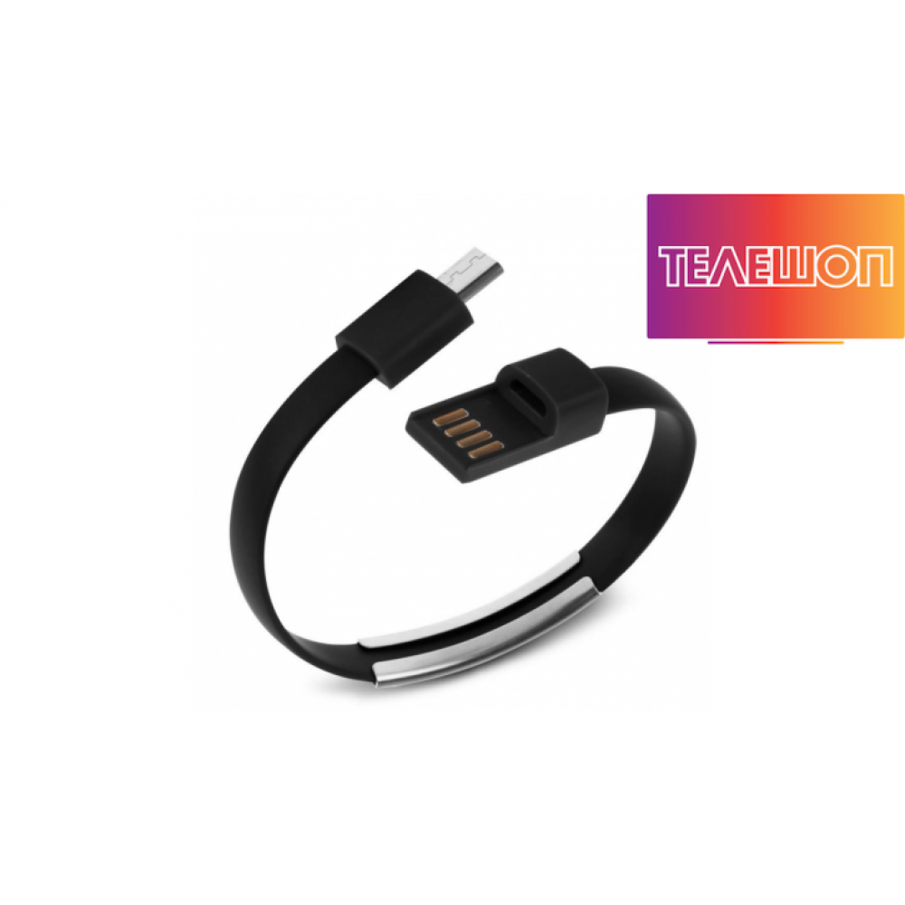 Гривна USB кабел за зареждане iPhone