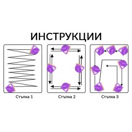 Магнитен смарт уред за прозорци до 30мм с ПОДАРЪК още една четка за 12мм