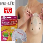 Перфектен бюст с повдигащите лепенки BareLifts