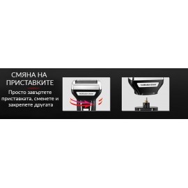 Професионална машинка за бръснене Kemei