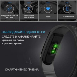 Смарт гривна M4 Intelligence Health Bracelet