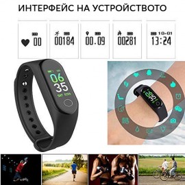 Смарт гривна M4 Intelligence Health Bracelet