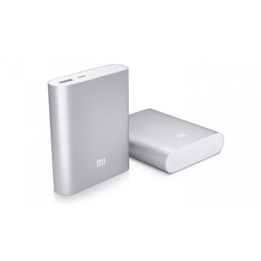 СЕЗОННА РАЗПРОДАЖБА!Външни батерии  POWER BANK MI 10000 mAh