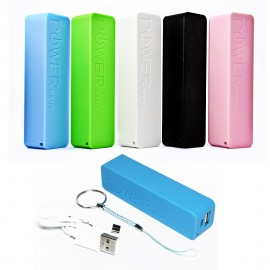 ПРОМО! Преносимо зарядно за батерия Power Bank 2600 mAh